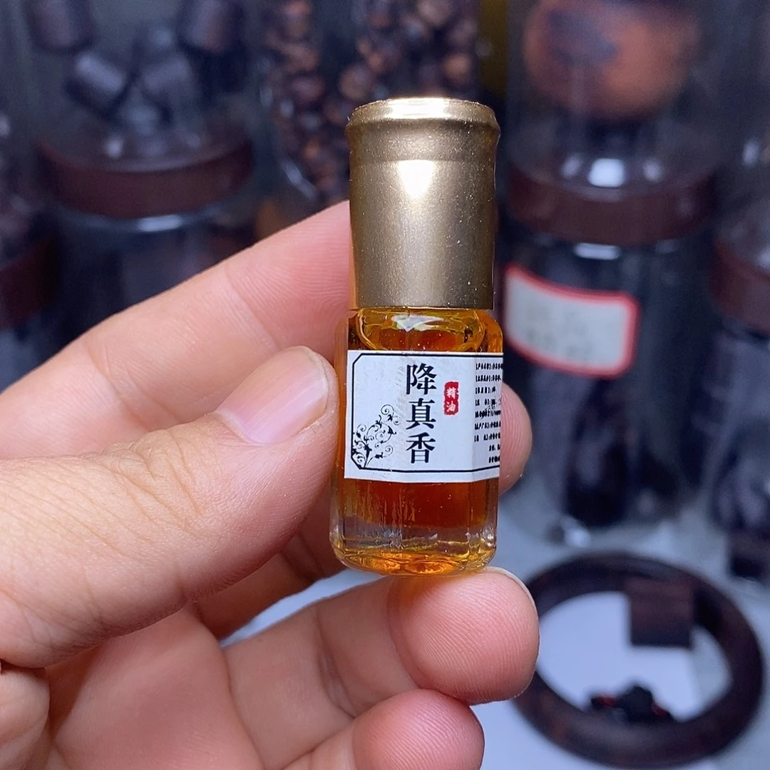 木3克缅甸小叶降真香精油