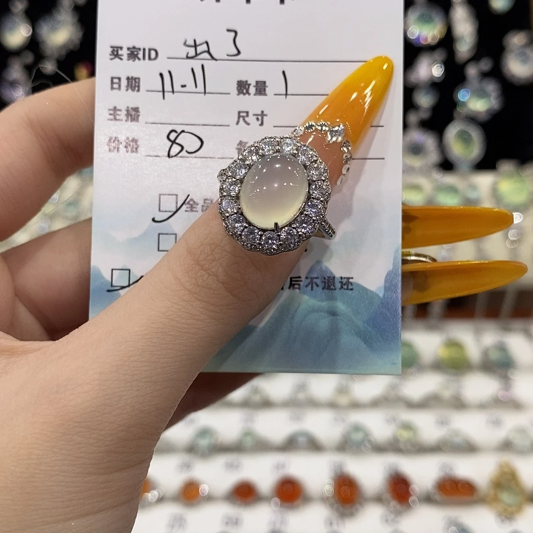 出***^蛇纹石玉银S925镶嵌戒指