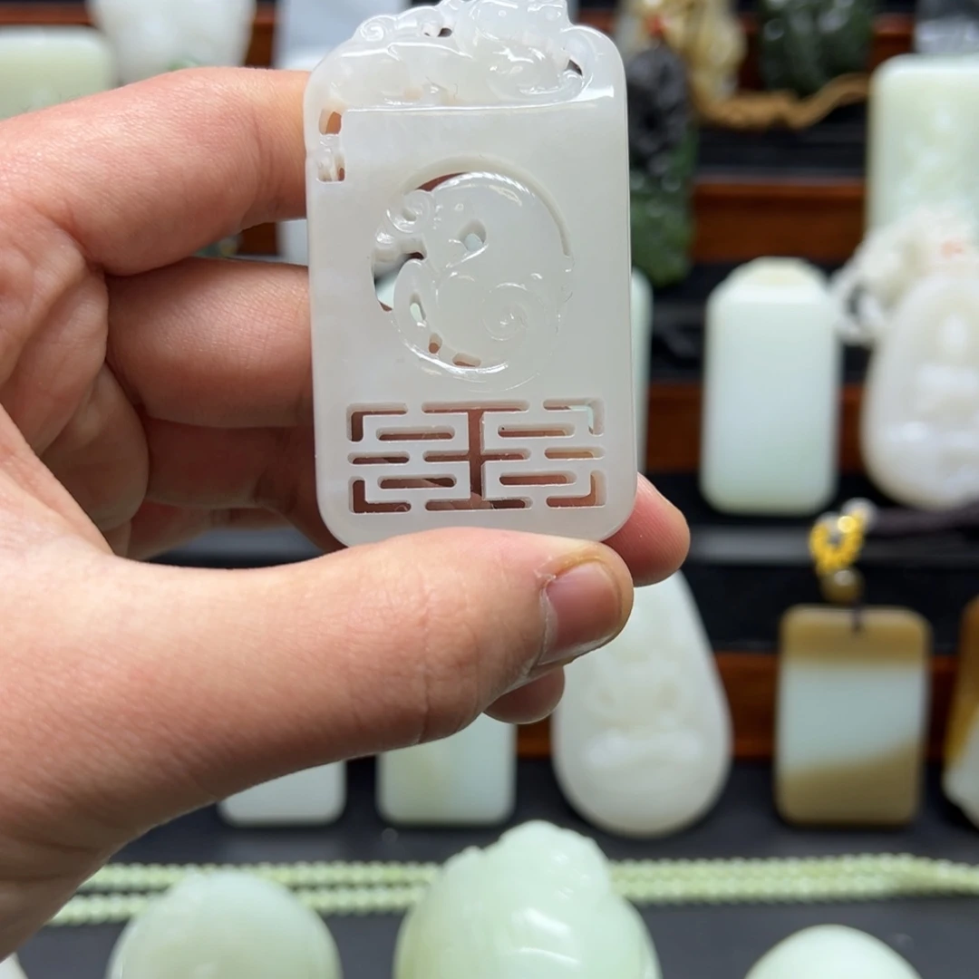 和田玉未镶嵌挂件