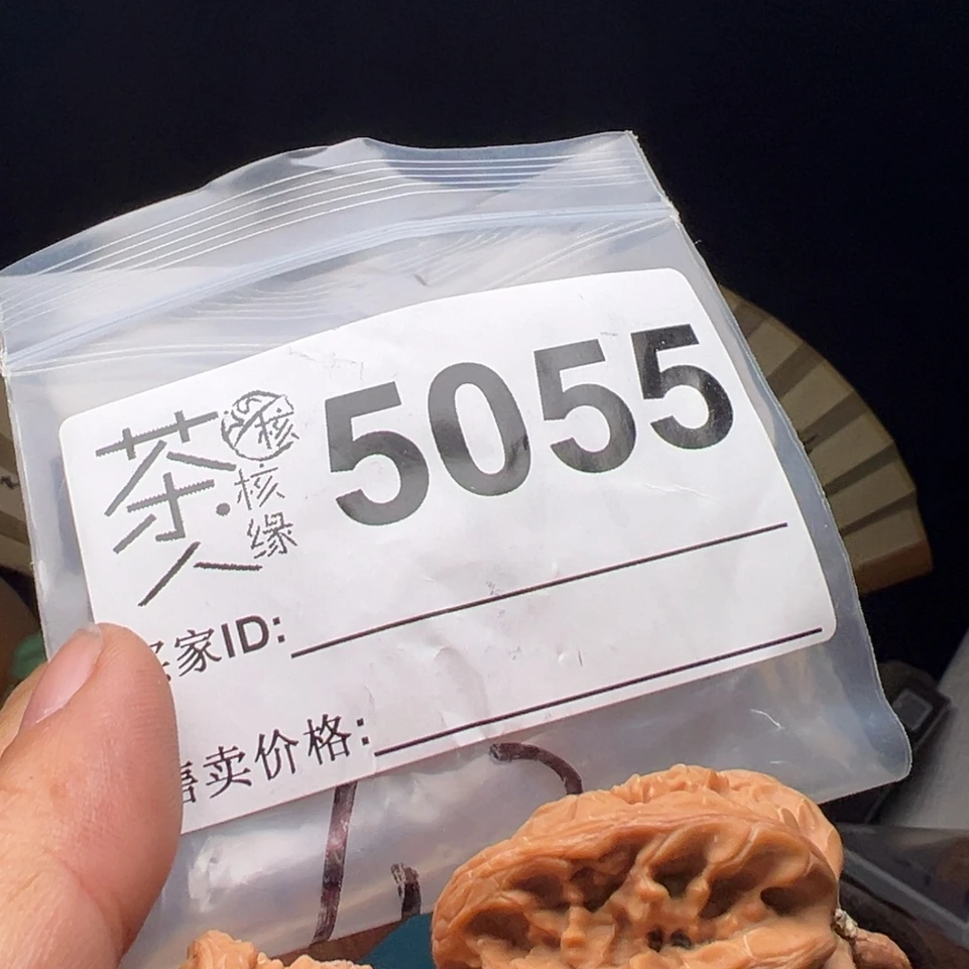 吊坠文玩核桃今天