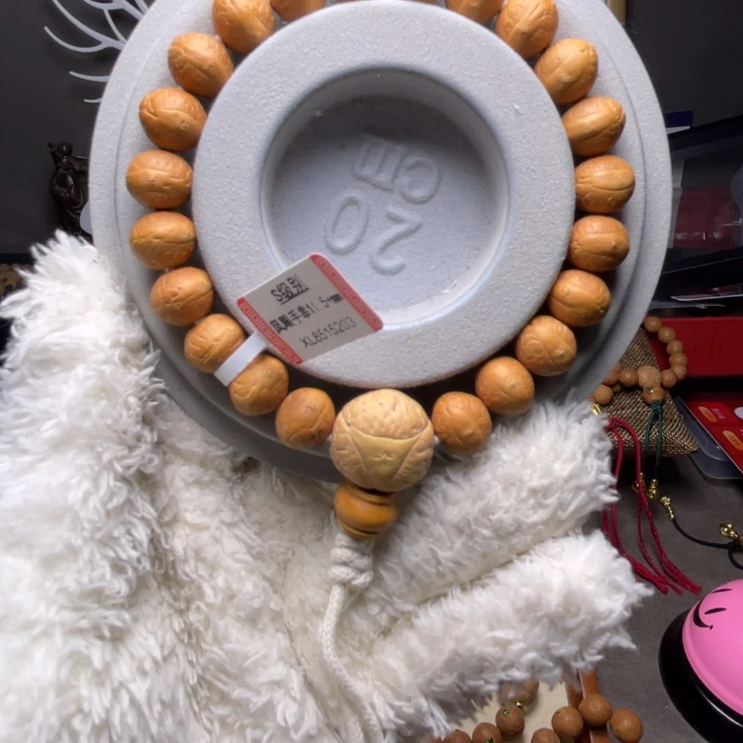 凤眼菩提手串菩提929