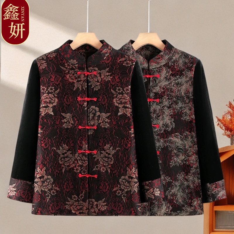 中老年人妈妈秋冬立领国风加绒加厚保暖外套奶奶老太太唐装上衣