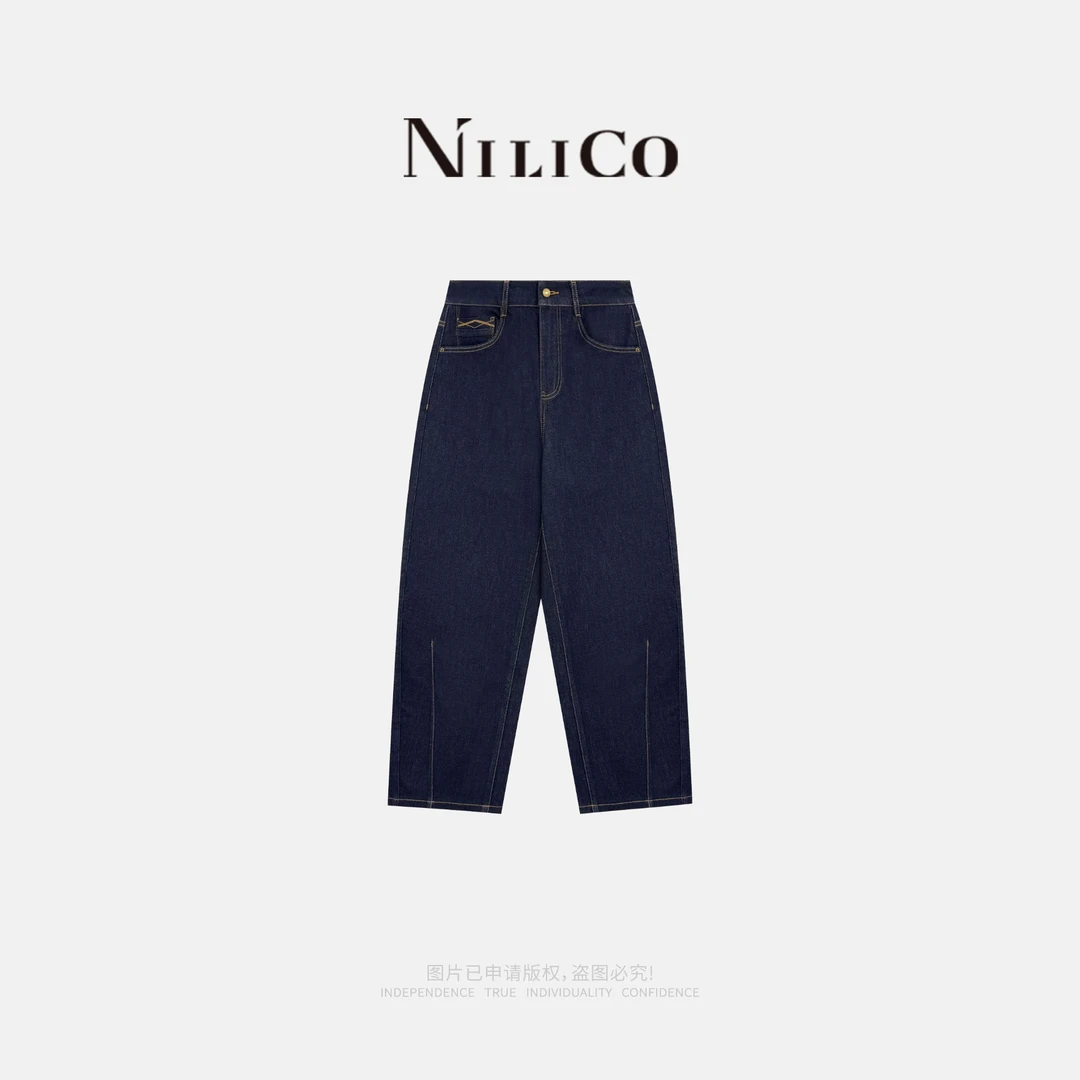 NILICO【马拉牛仔】高腰宽松休闲撞色水洗松弛感显瘦牛仔裤