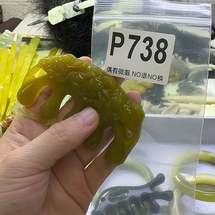 墨***谨蛇纹石玉合金发饰