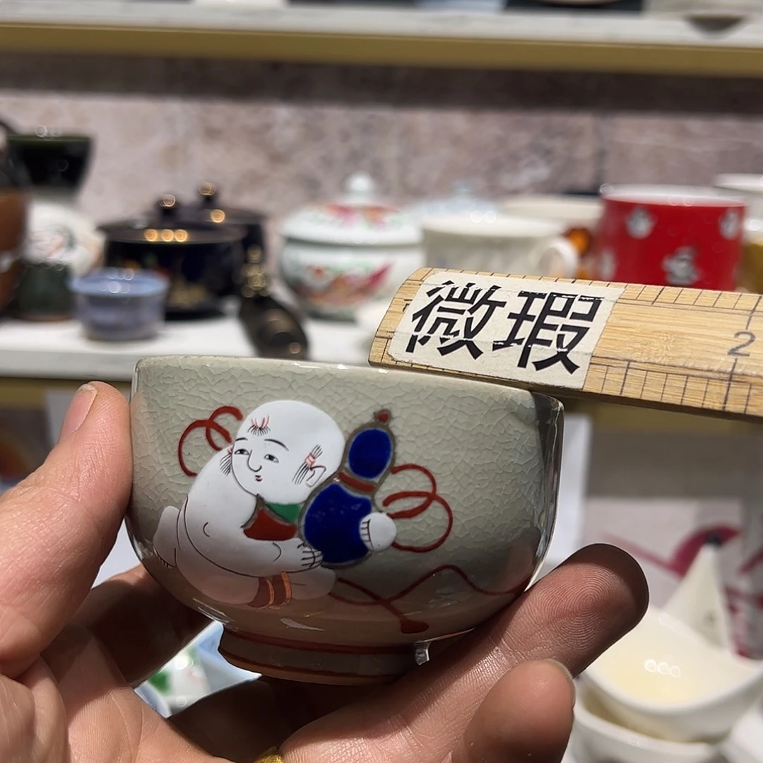 紫砂紫砂花哥陶瓷默认微瑕满19.8包邮172