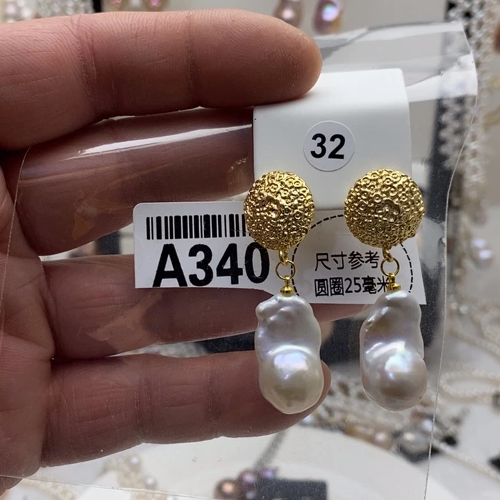 淡水珍珠颈饰合金340