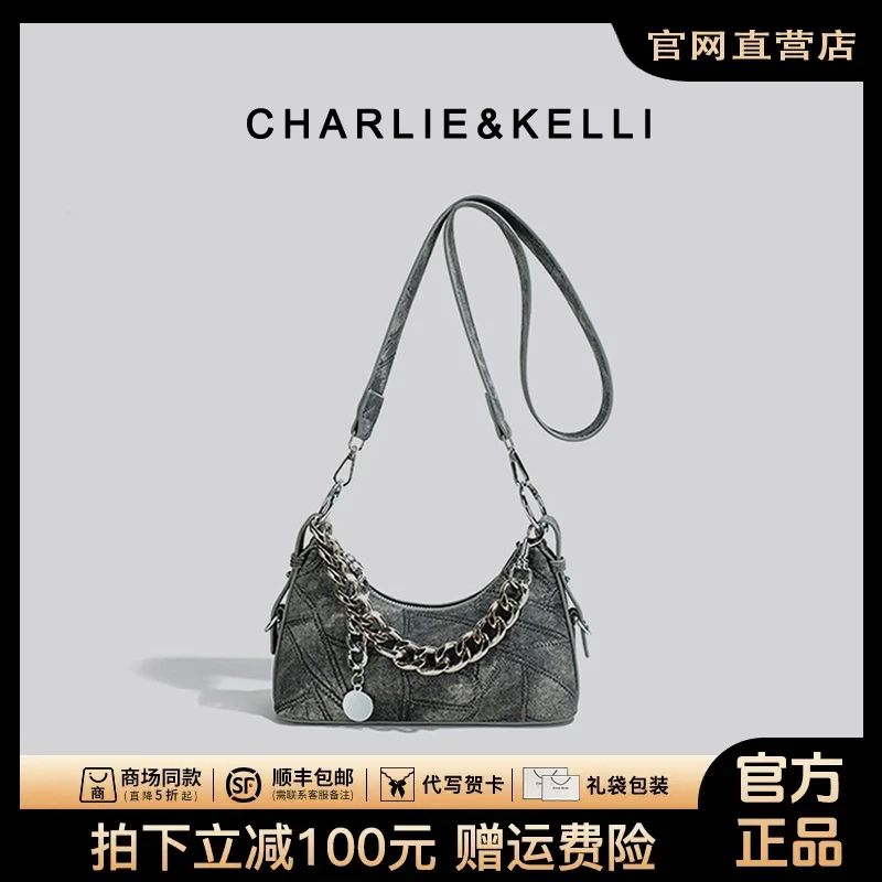 官网小c&k女包时尚潮流高级感链条单肩腋下包小c&k新款休闲斜挎包
