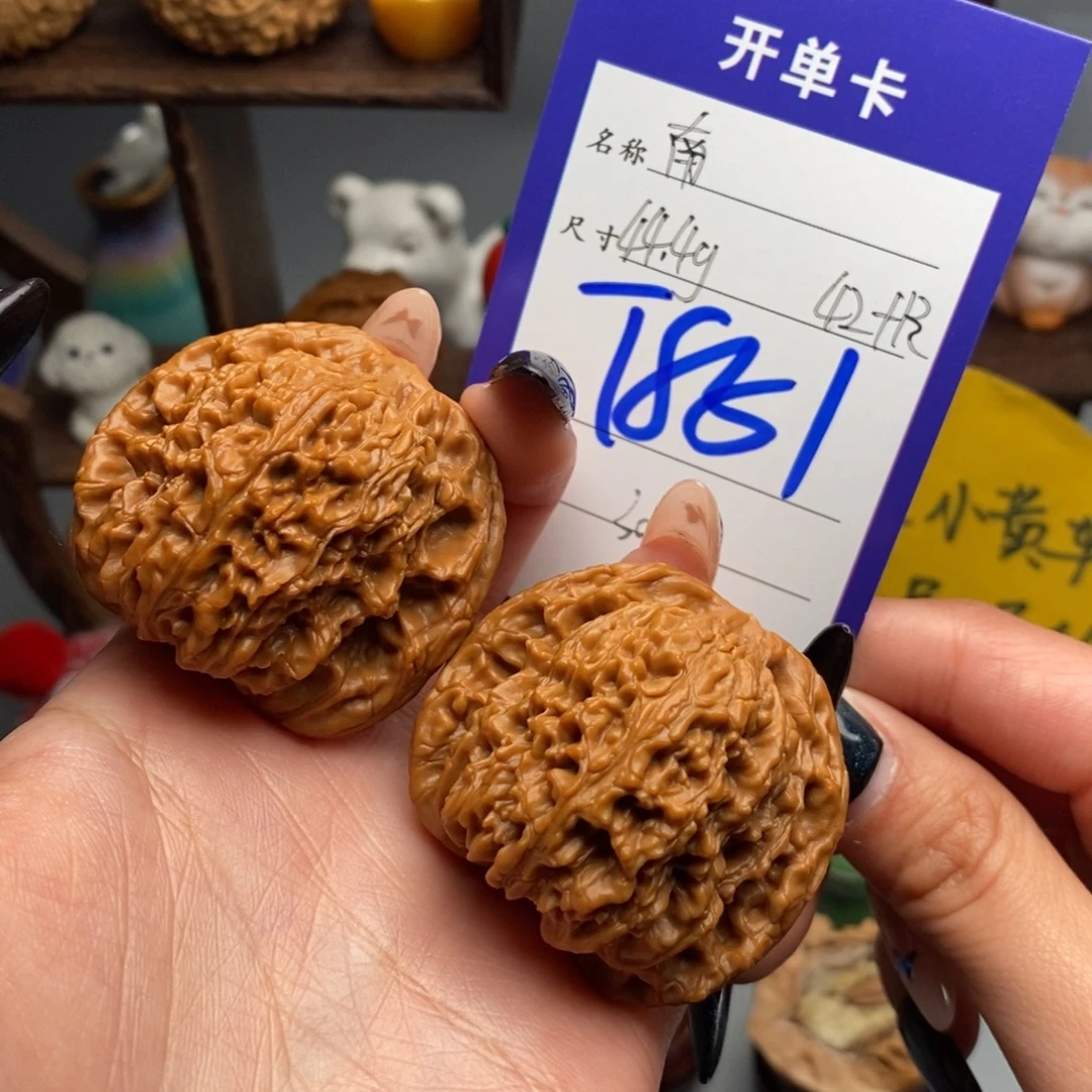 吊坠文玩核桃南疆