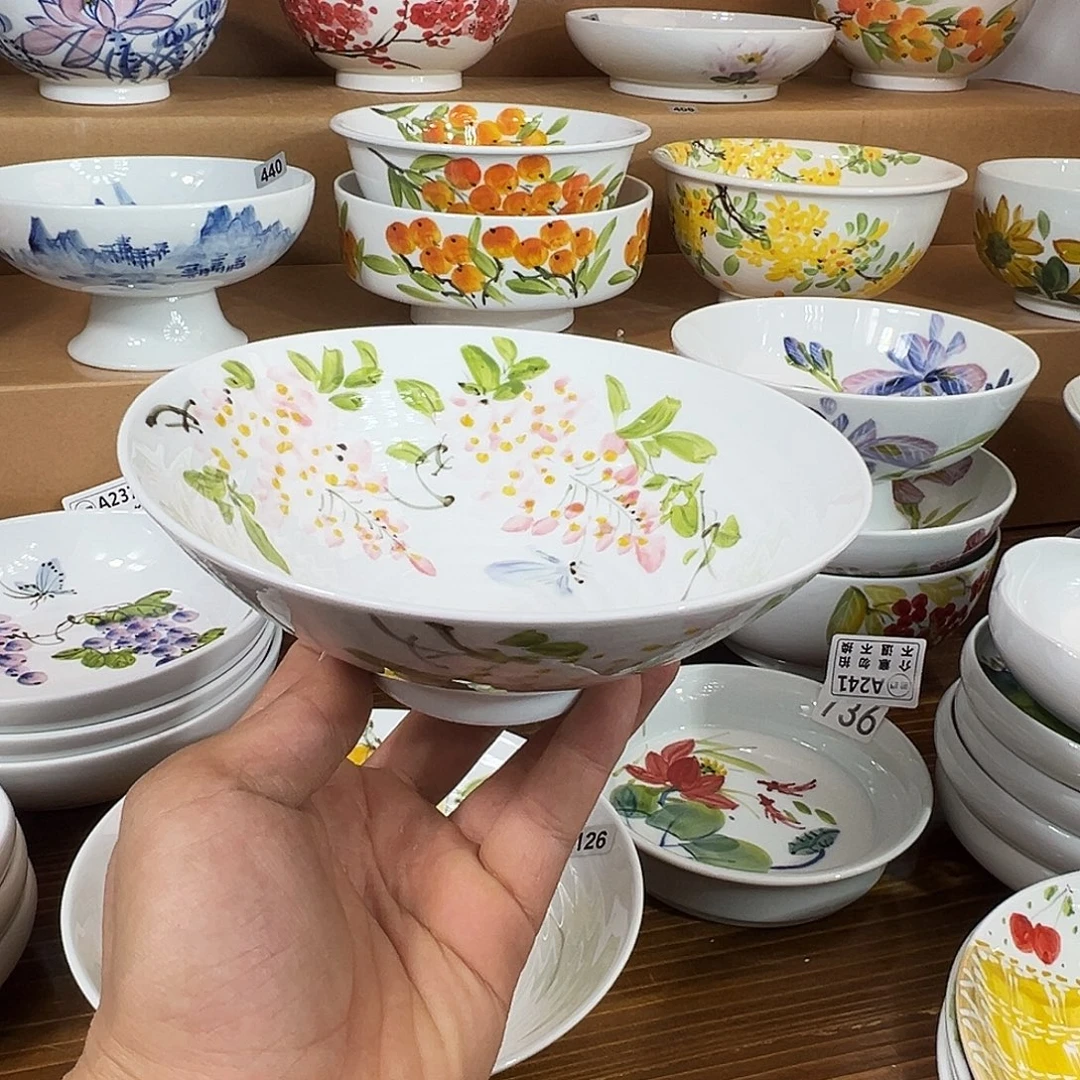 陶瓷景德镇高温釉下陶瓷6.7寸碗