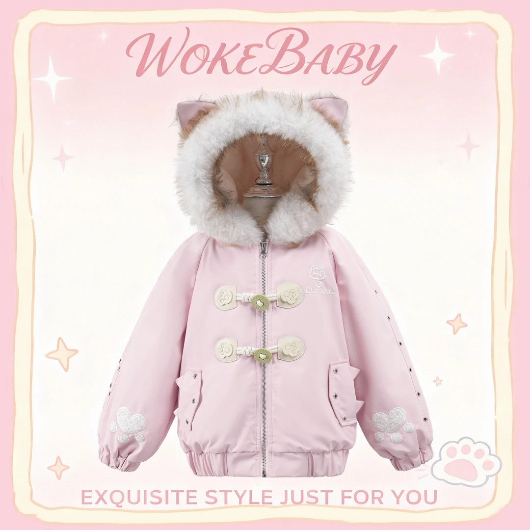 甜美可爱毛茸茸连帽外套女童2025冬季新款加厚棉服上衣汉服W5259