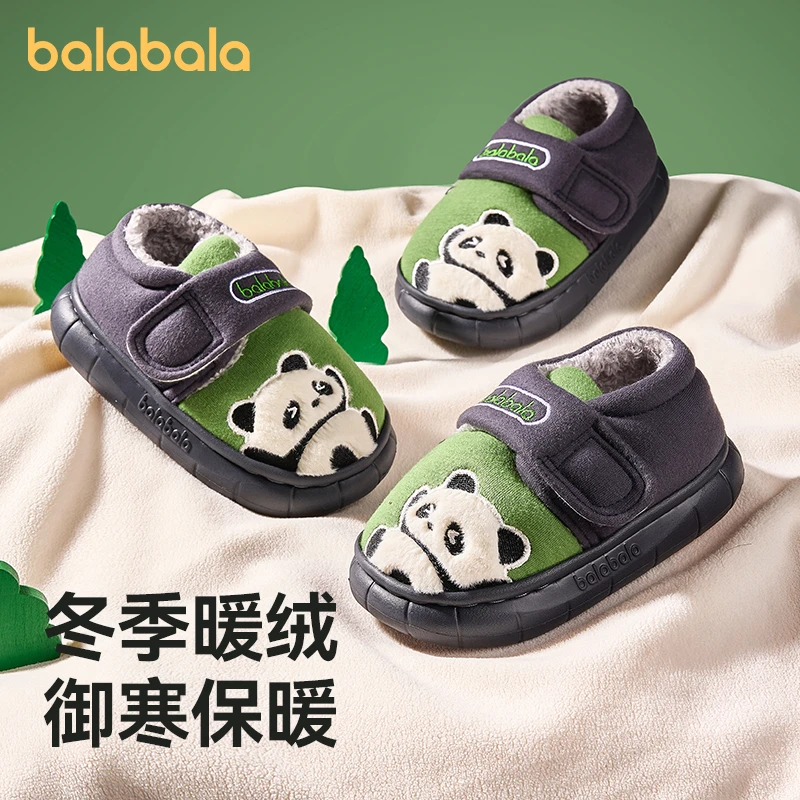 巴拉巴拉童鞋男童冬季加绒加厚儿童毛毛鞋女孩外穿宝宝棉鞋包跟