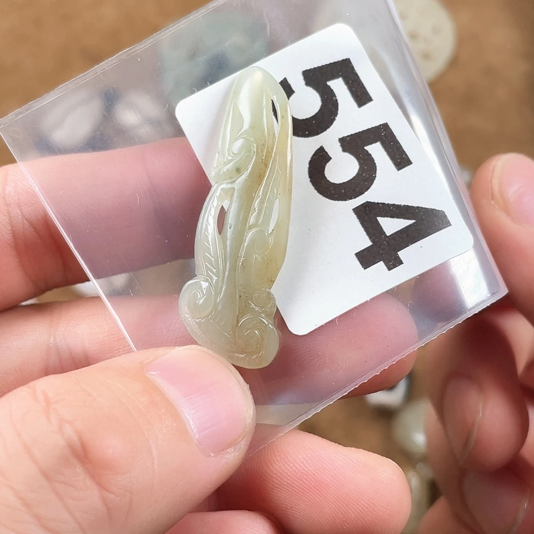 和田玉（糖玉）未镶嵌颈饰