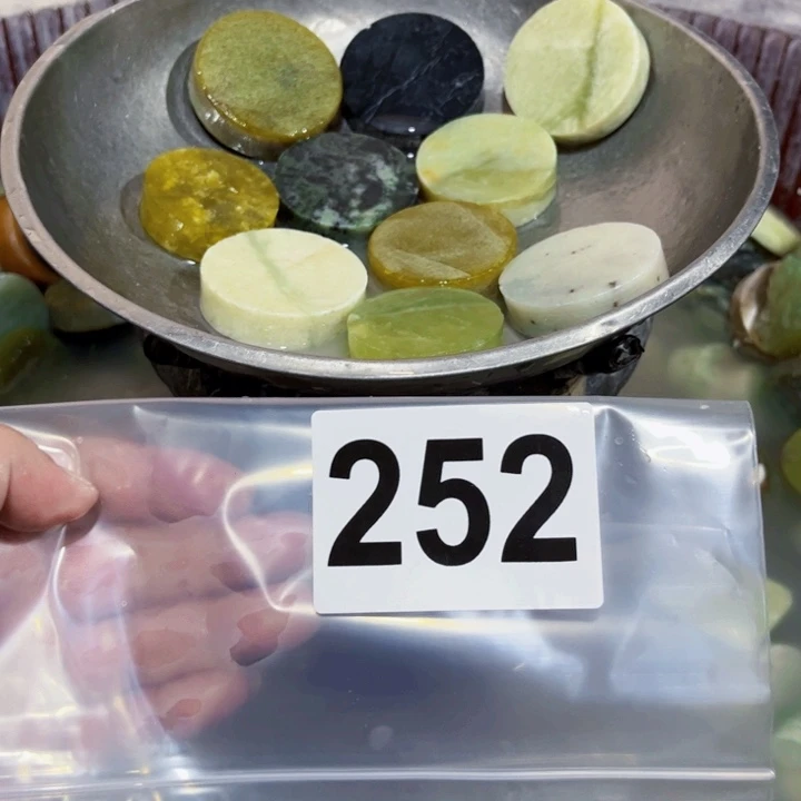 蛇纹石玉未镶嵌岫玉