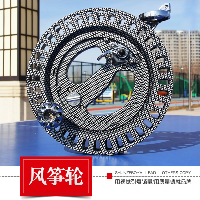 新款潍坊万和27cm刹车手握轮万向导防倒转大轴承ABS塑料风筝线轮