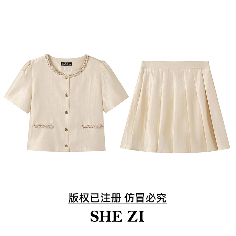 奢姿【鎏金香槟】大码女装显瘦时尚法式小香风减龄米白色百褶裙套装