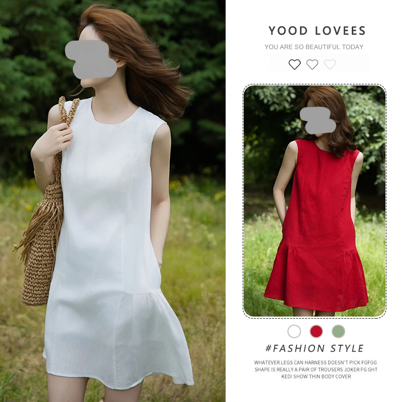 法式气质圆领无袖连衣裙女夏季新款韩系高级感宽松显瘦褶皱中长裙