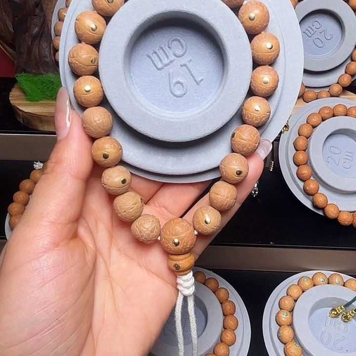 吊坠凤眼菩提11大➕2025新籽
