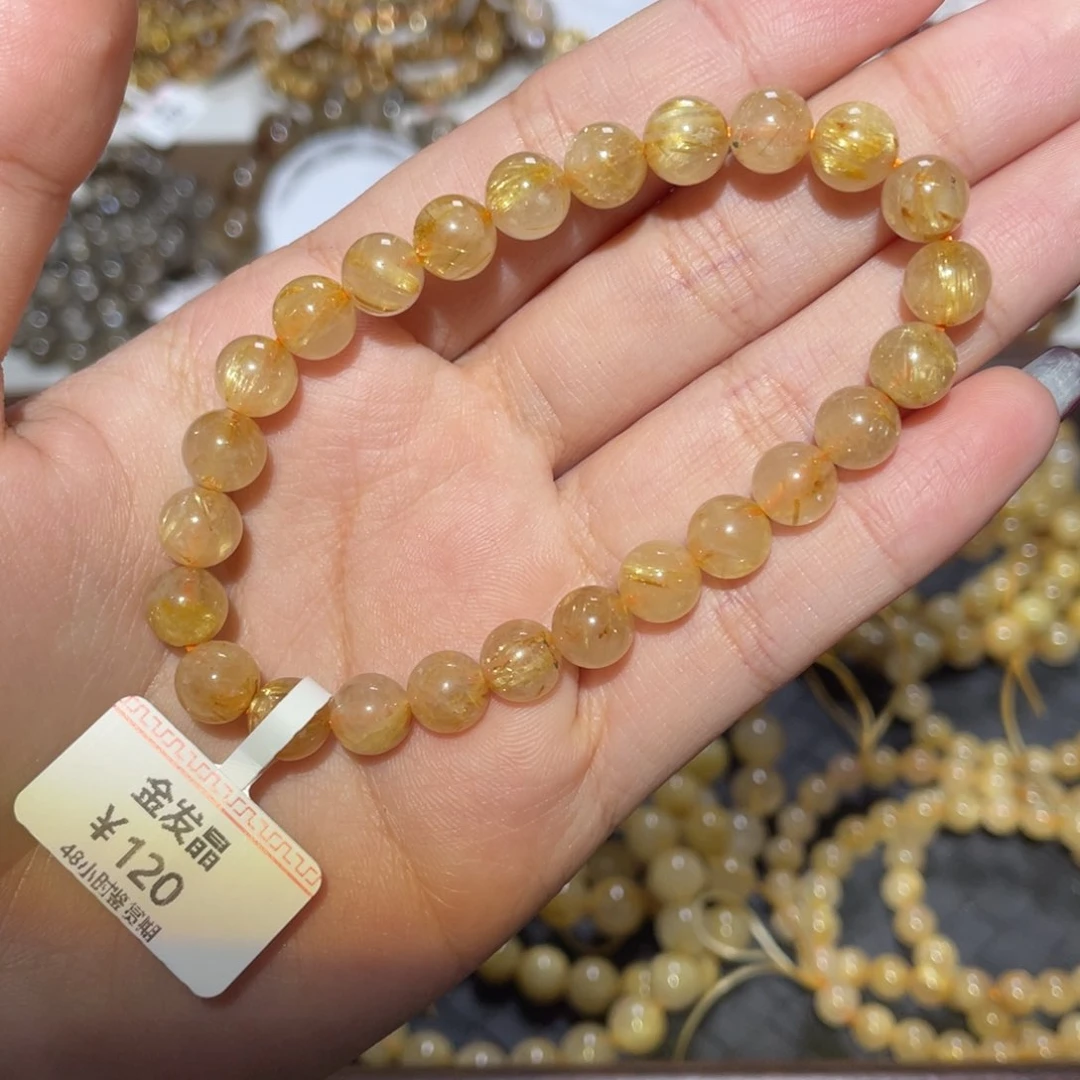 未镶嵌手链水晶守***神手链