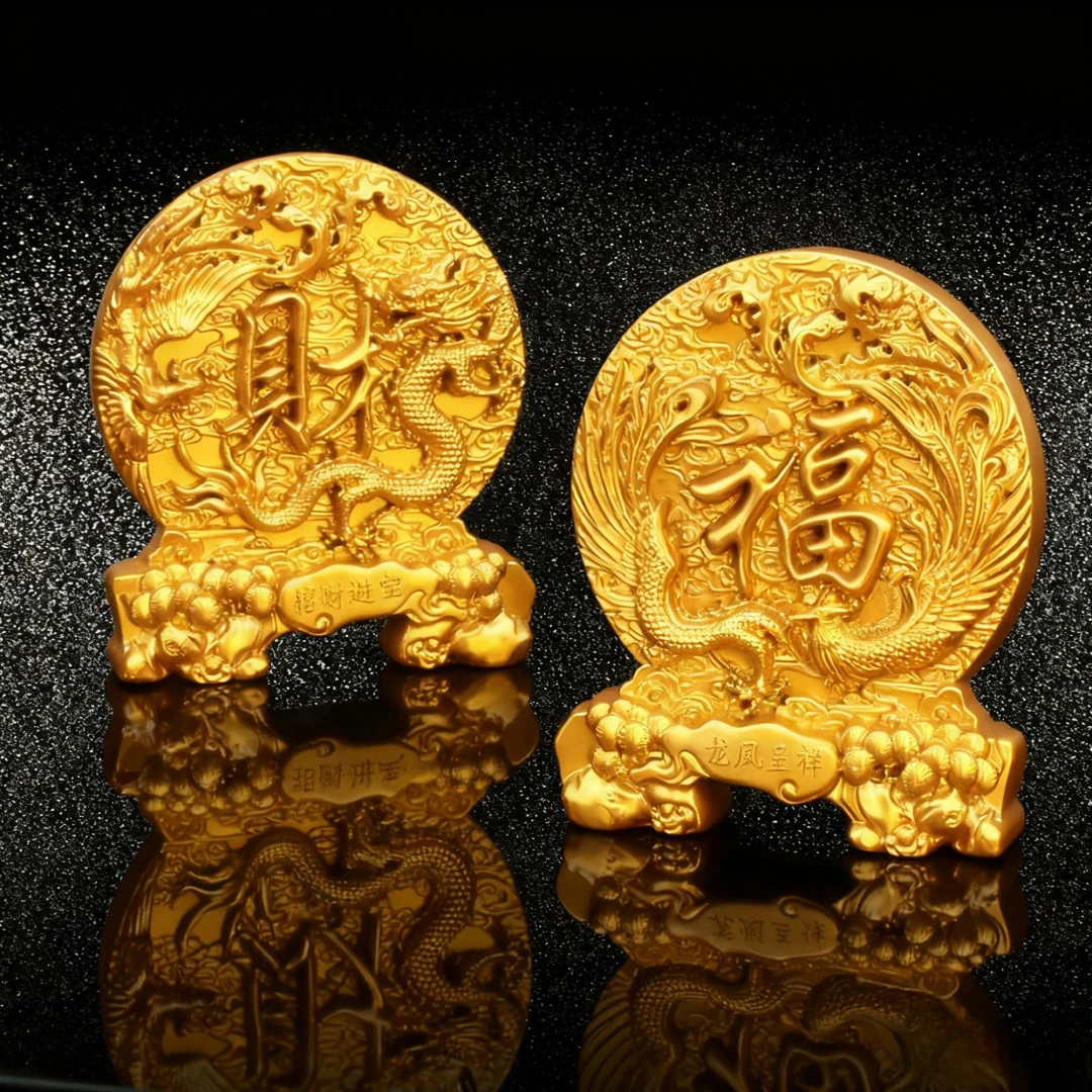 【CL】龙凤呈祥摆件  招财家居中式客厅玄关装饰品