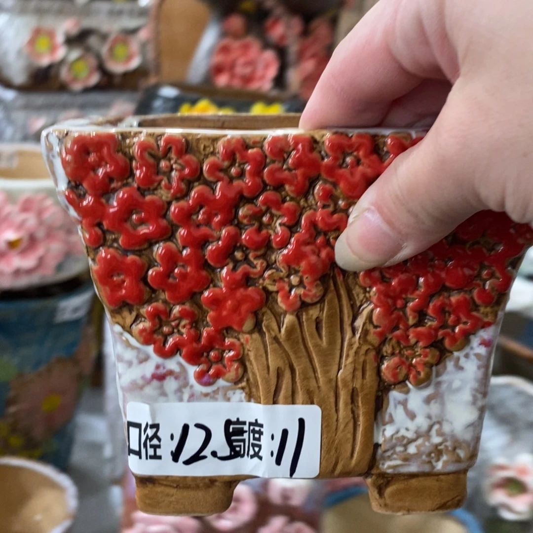 满18.8元包邮发货