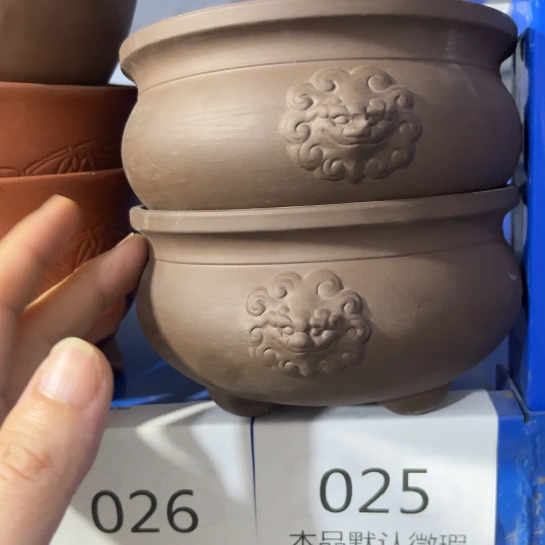 2［满9米包邮］本品默认微瑕