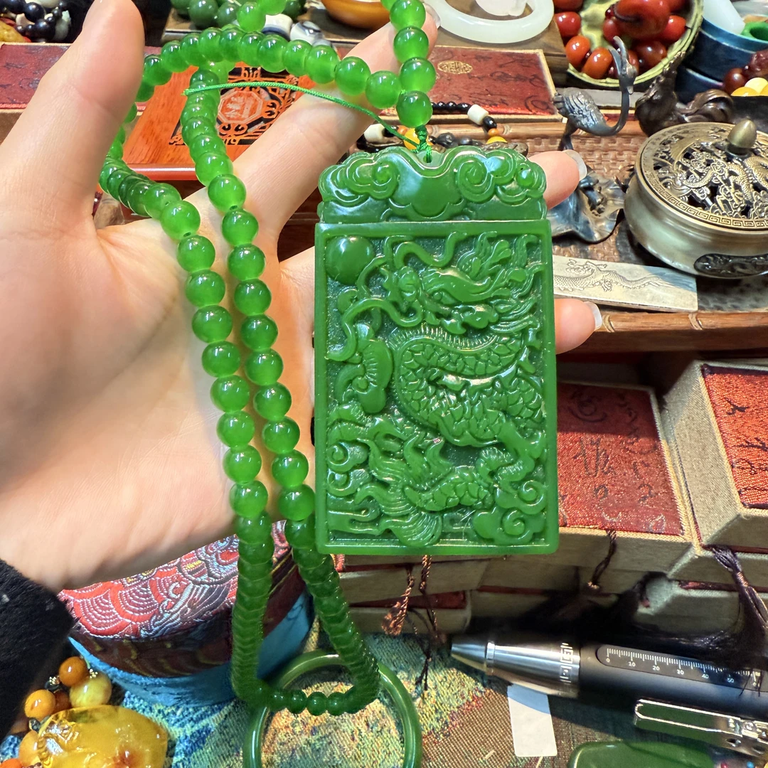 【闪购链接】和田玉绿色龙牌吊牌