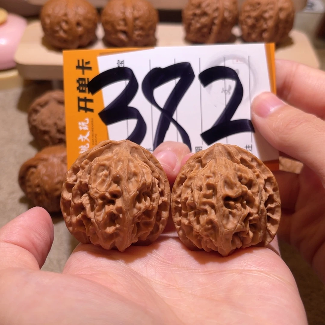 把件文玩核桃全品37苹果园