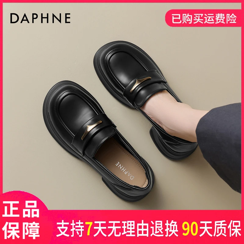 达芙妮2025潮流秋季时尚休闲百搭复古舒适套脚圆头厚底乐福鞋女