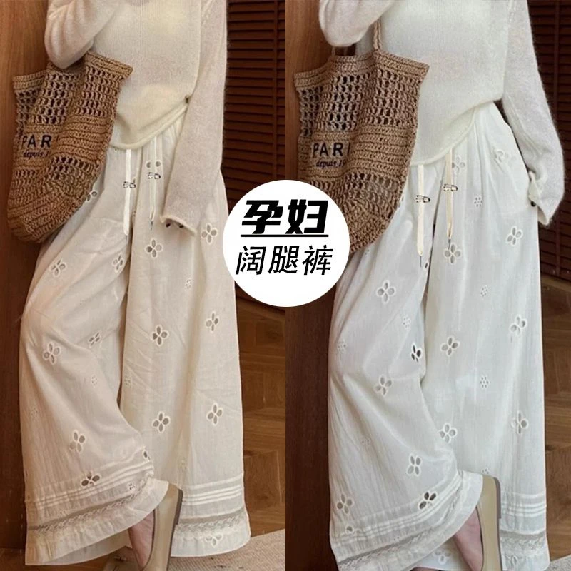孕妇裤子抽绳款刺绣钩花镂空直筒休闲裤女蕾丝拼接阔腿裤春夏款