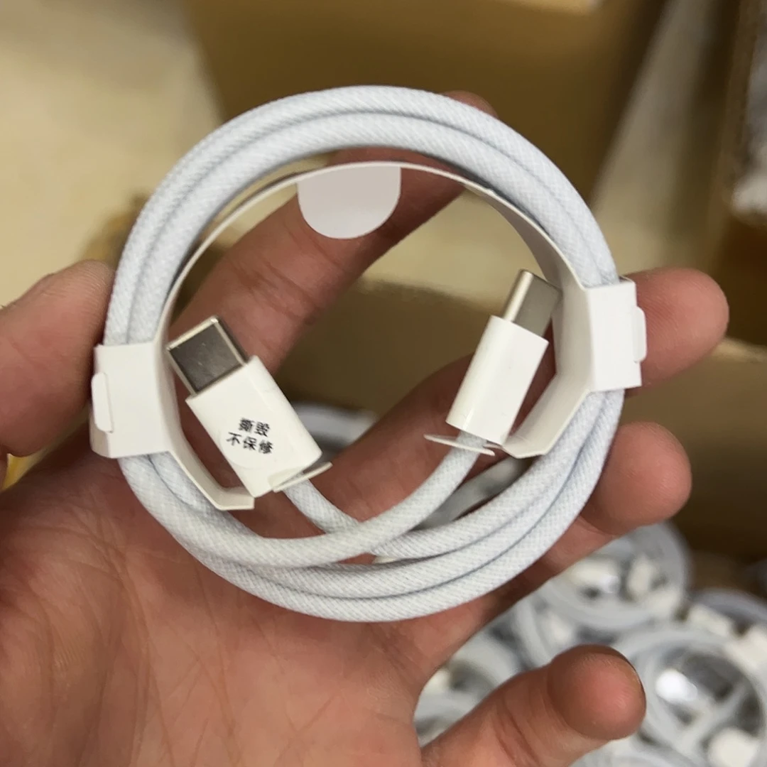 准新品15编织线 全新带卡纸