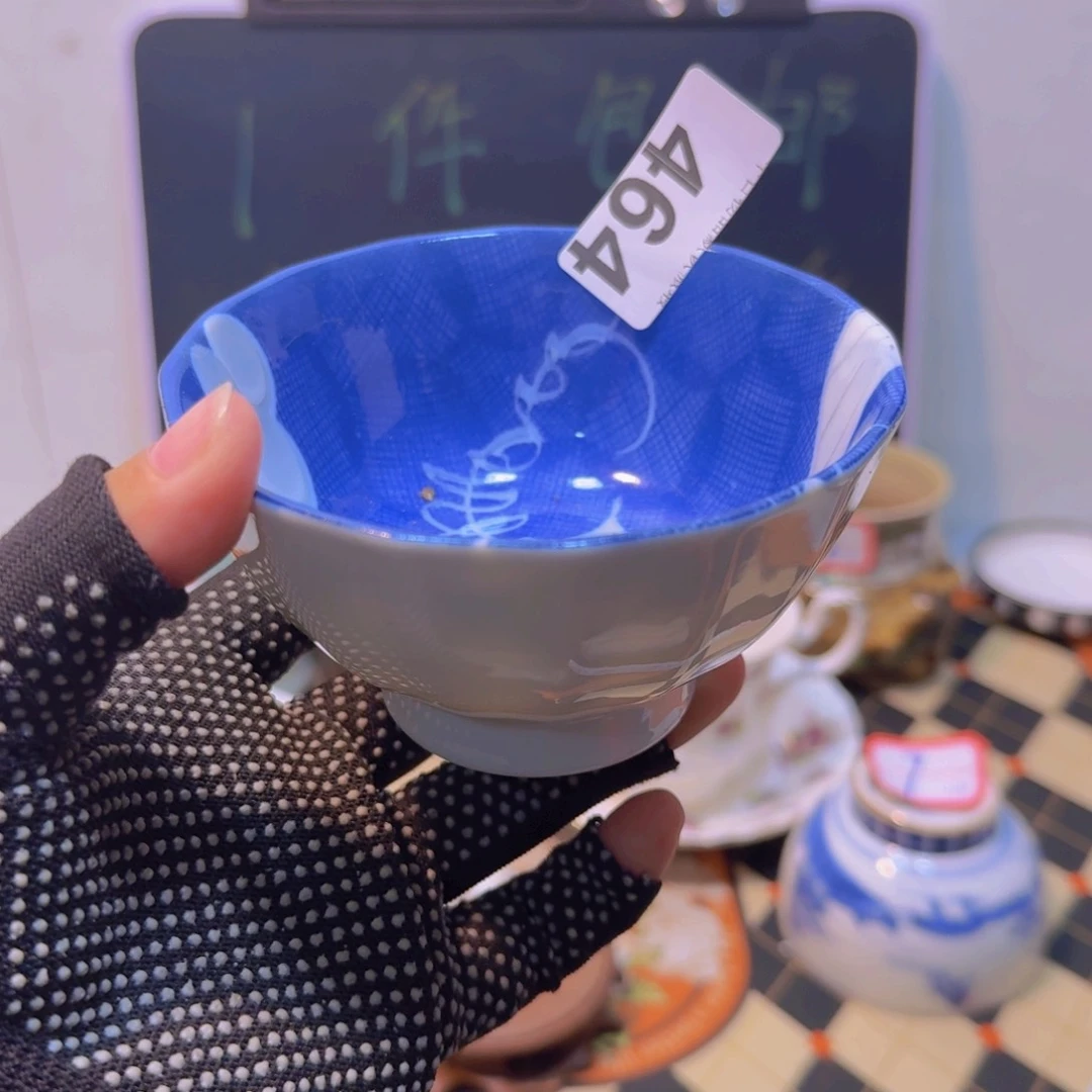 恭喜发财大吉大利464