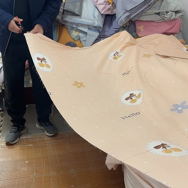 棉长绒棉橘粉小樱桃16米