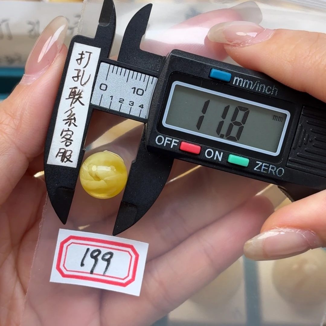 未镶嵌蜜蜡裸石福*