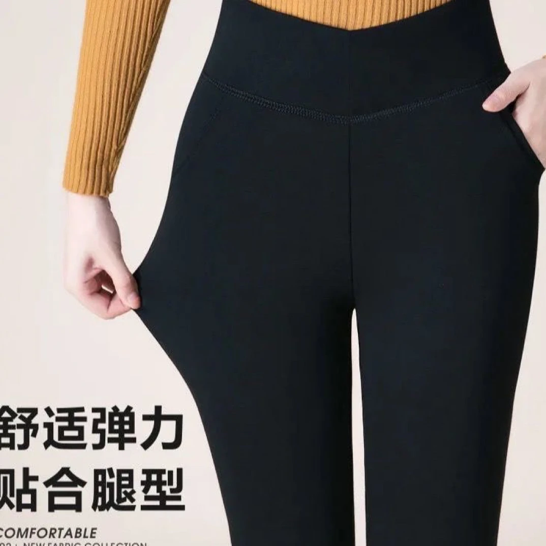813女人棉550克高腰显瘦婴儿绒加厚保暖裤