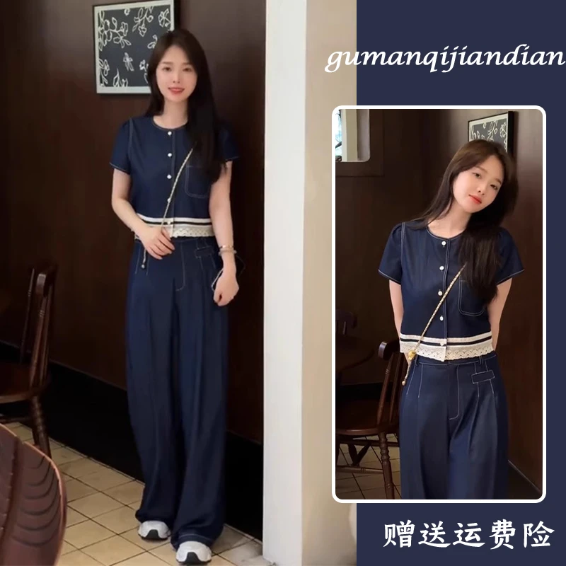 复古高级感蕾丝花边牛仔套装女2025夏季新款短袖上衣阔腿裤两件套