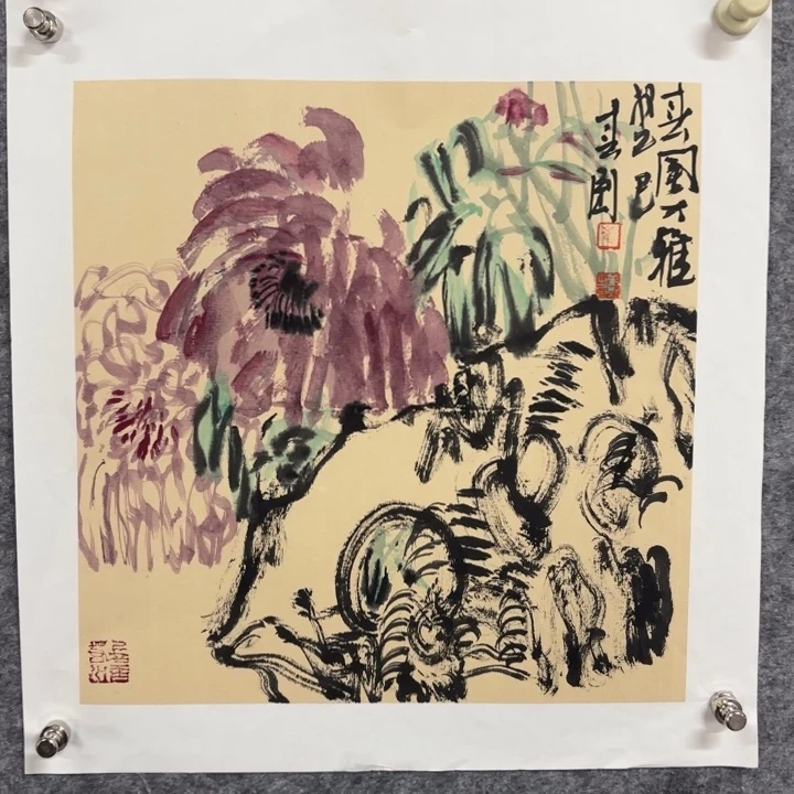 国画崔春刚作品国画