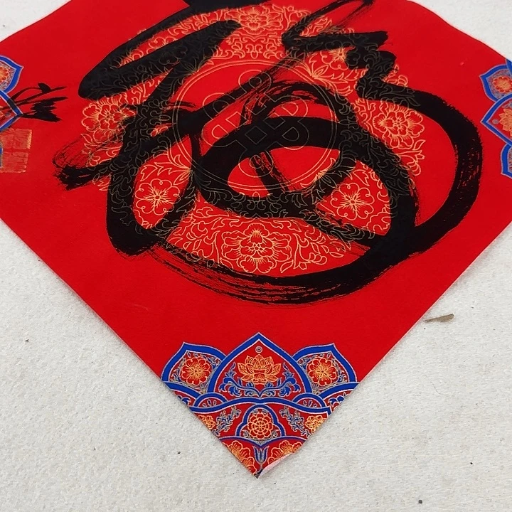 书法书法家的作品有两种