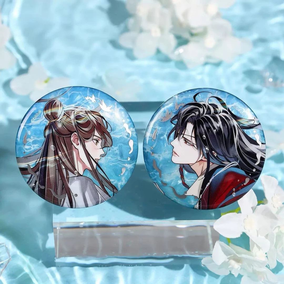【天官赐福】芳心乱系列吧唧徽章