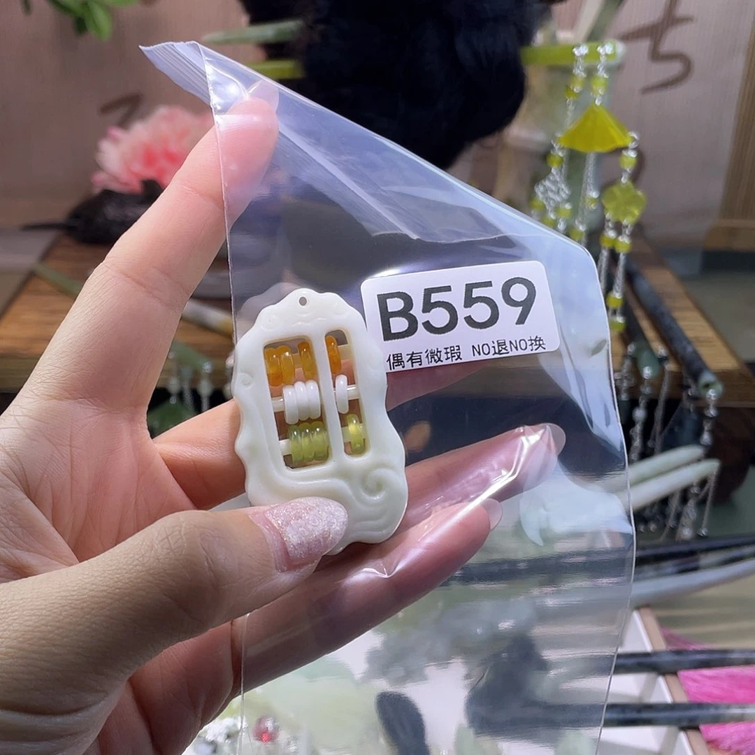 蛇纹石玉发饰银S925镀金镶嵌～*~