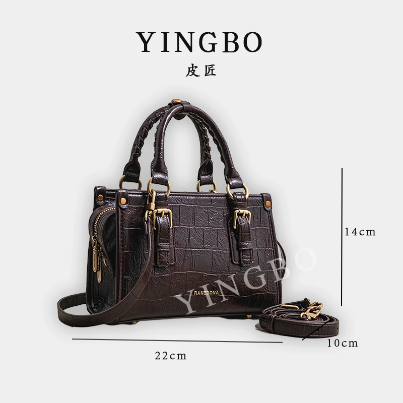【英柏甄选】SK-83080-醇酒红 然与纯小众设计感时尚单肩百搭女包
