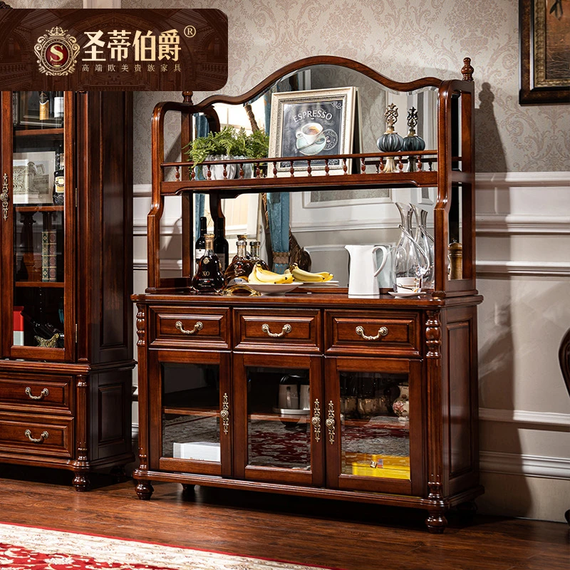 圣蒂美式实木餐边柜简约复古储物柜收纳柜酒柜玄关柜家具组合