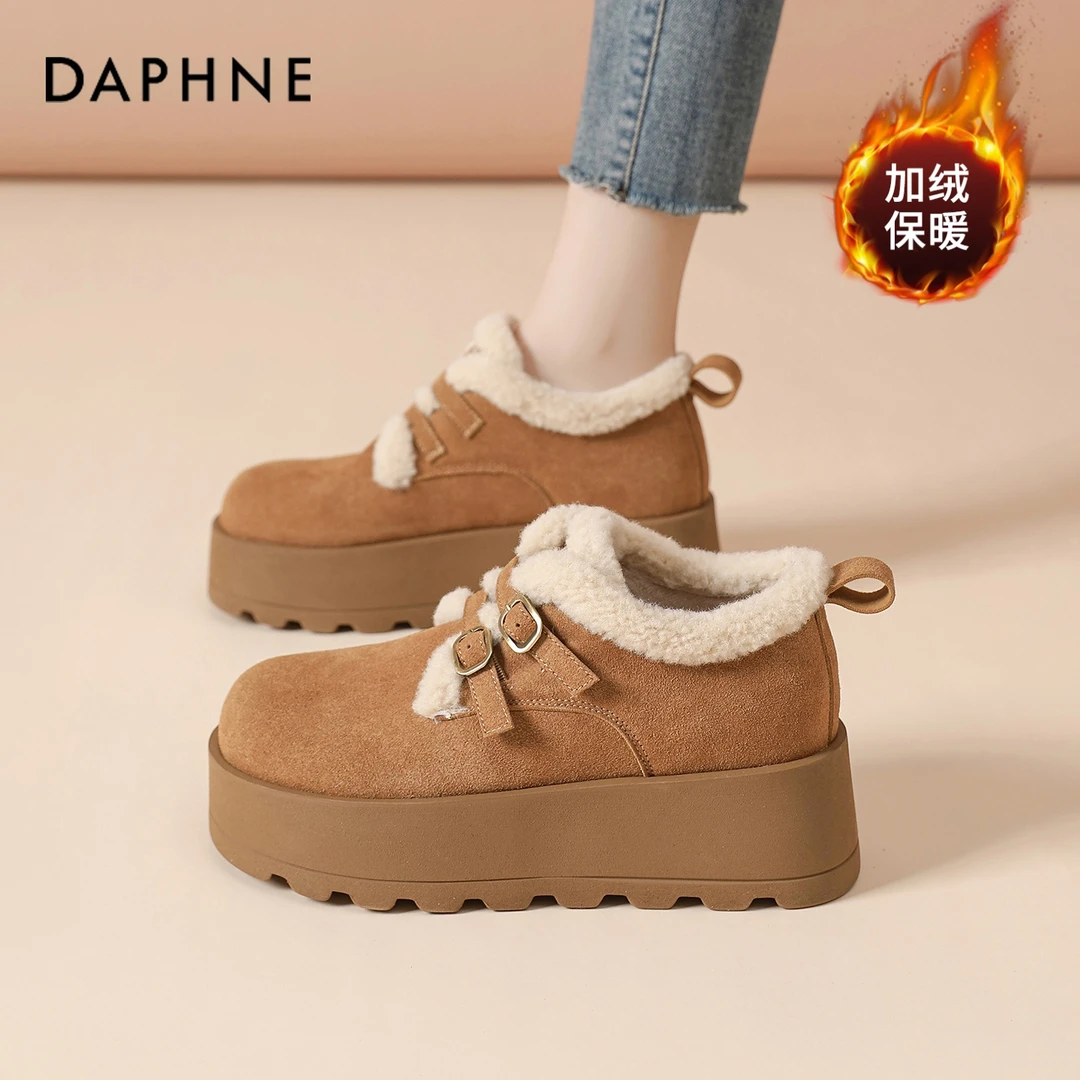 达芙妮棉鞋女冬季2025新款加绒加厚雪地靴厚底外穿土豆毛毛鞋勃肯