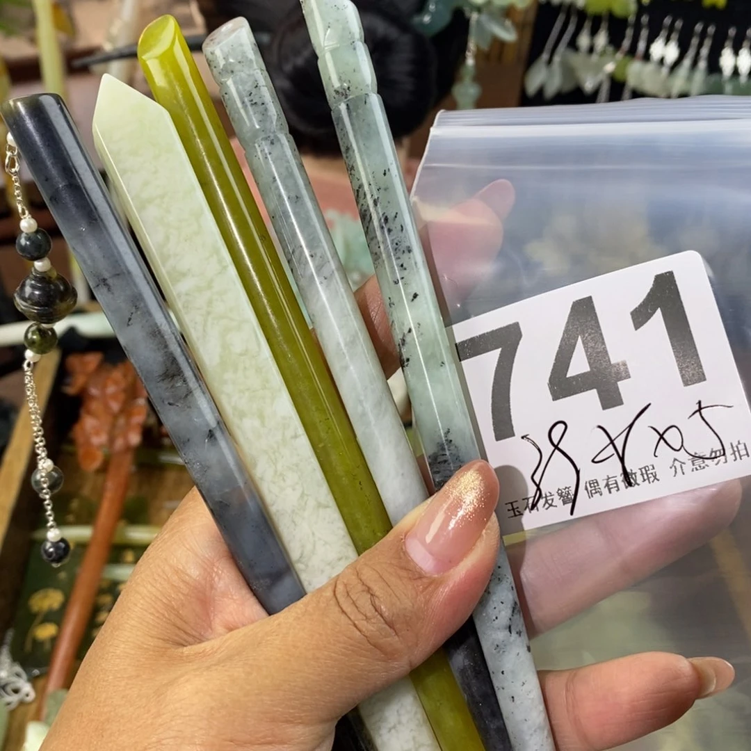 蛇纹石玉发饰未镶嵌?**?