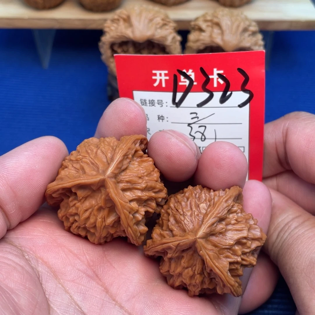 把件文玩核桃文玩