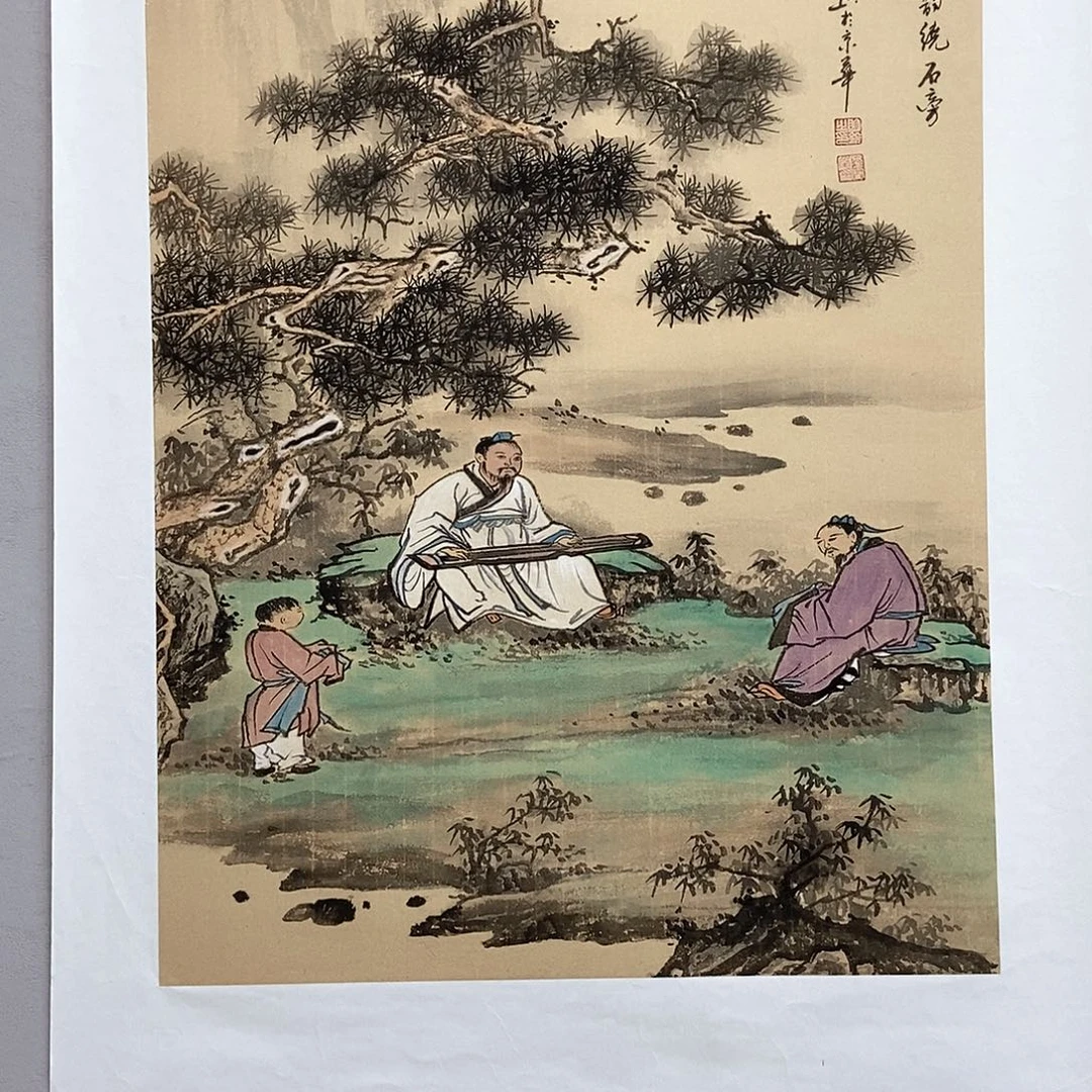 国画明锐四尺三开精品佳作
