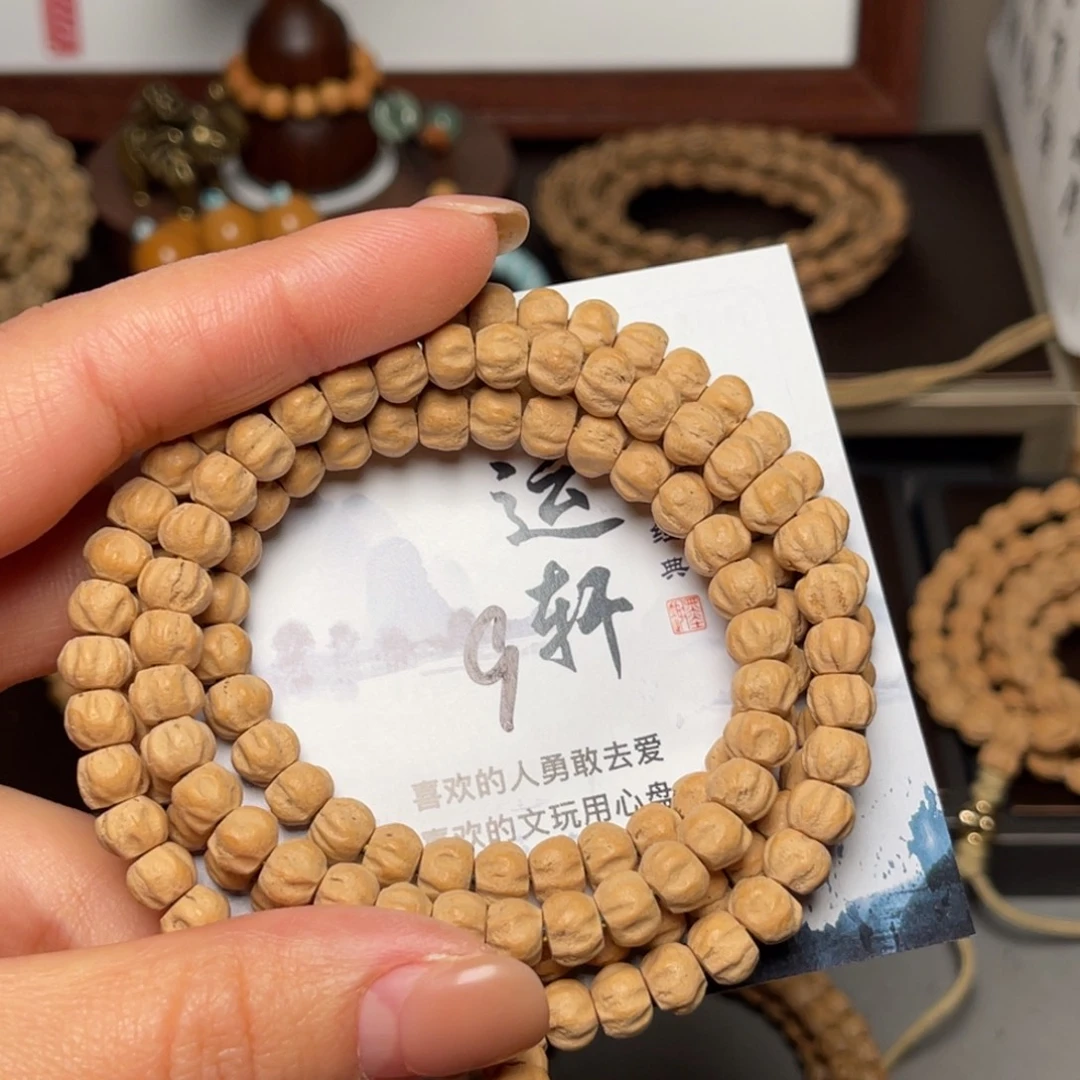 吊坠柏香籽/百香籽