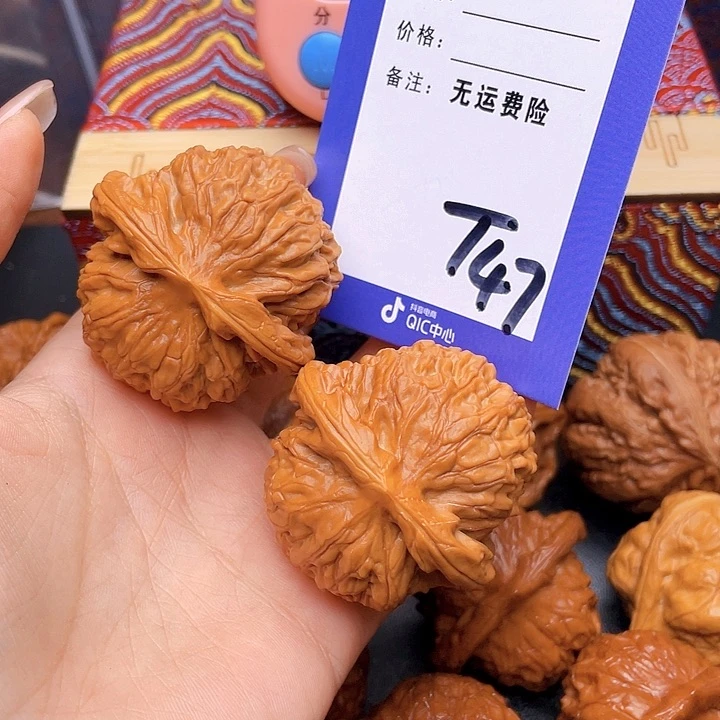 把件文玩核桃大*文玩核桃金麒麟47