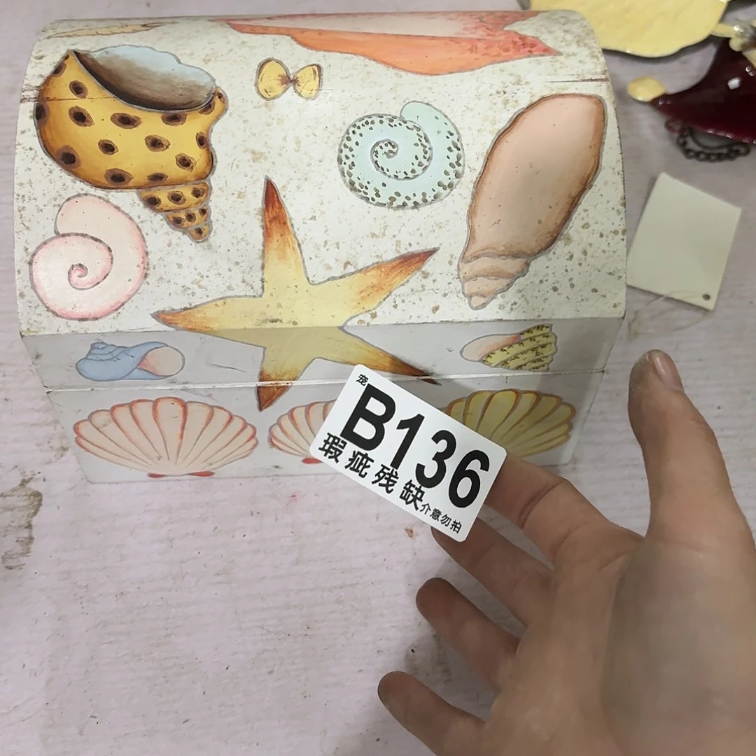 铂***金核桃木/黑胡桃（胡桃木）