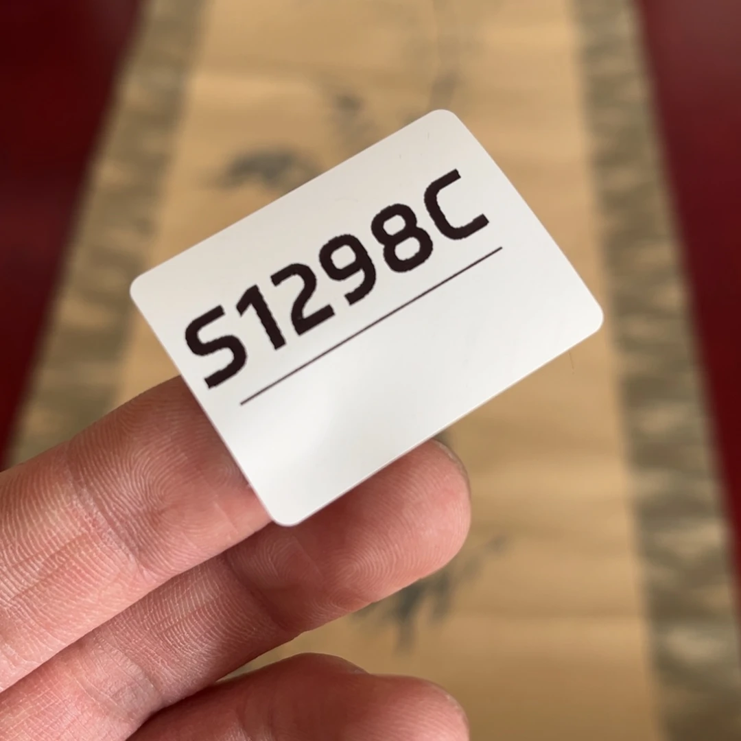 书法古****复字画哈哈哈哈哈