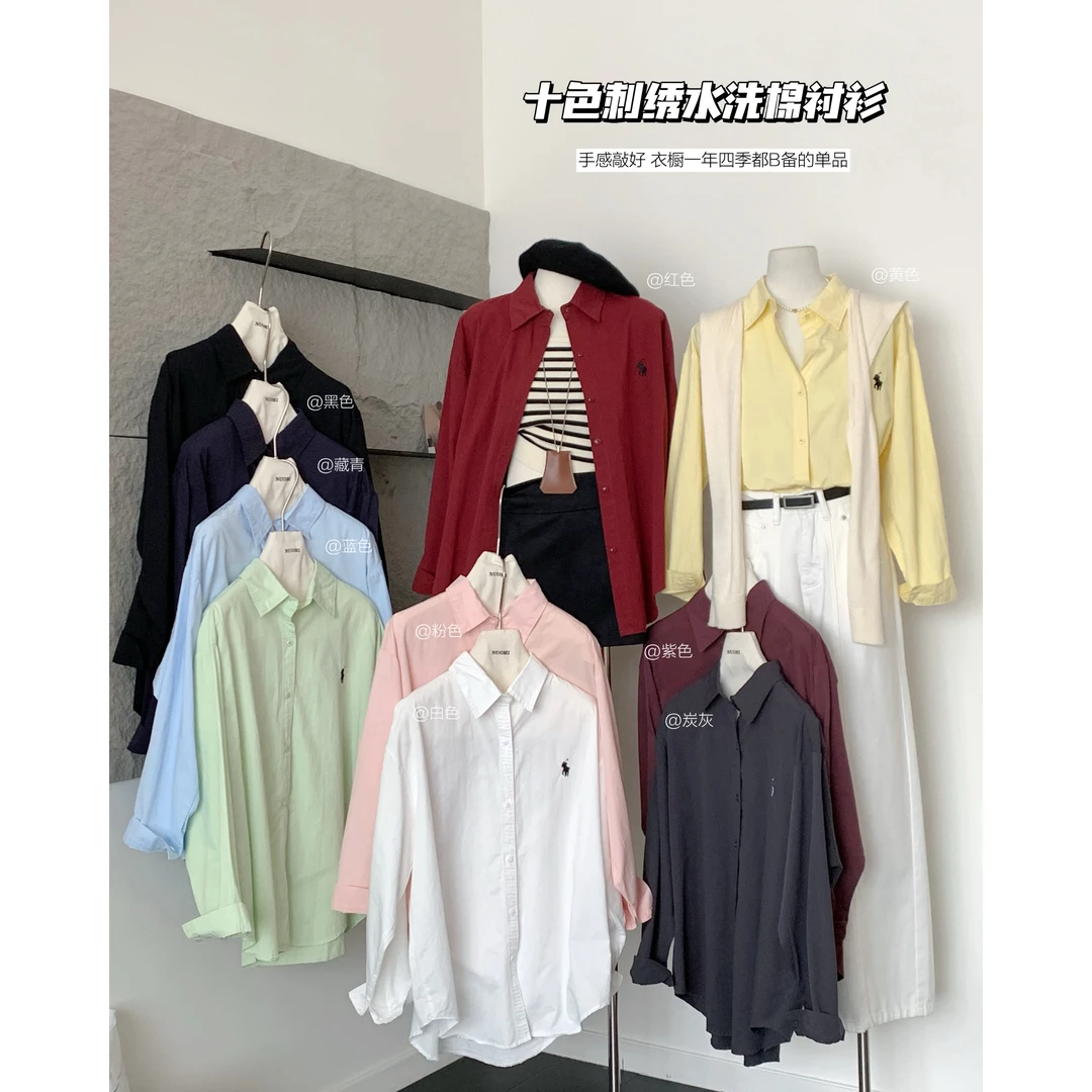 老钱风小马刺绣长袖衬衫女2024早秋通勤休闲百搭宽松衬衣